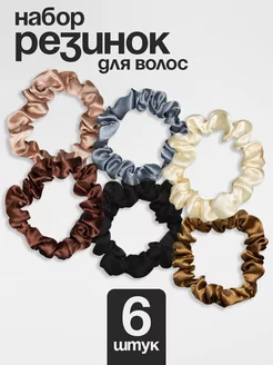 Шелковые резинки для волос набор 6 шт HairBee 196466632 купить за 189 ₽ в интернет-магазине Wildberries