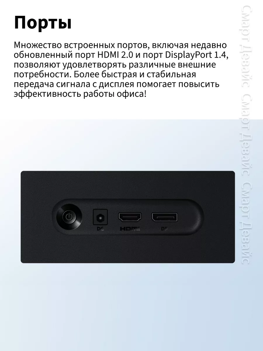 Монитор Monitor A27i Xiaomi 196466781 купить за 10 077 ₽ в  интернет-магазине Wildberries