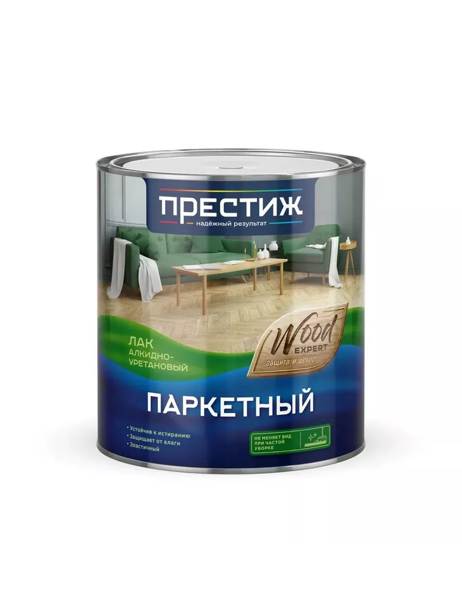 Лак паркетный , глянцевый, 2,5 л