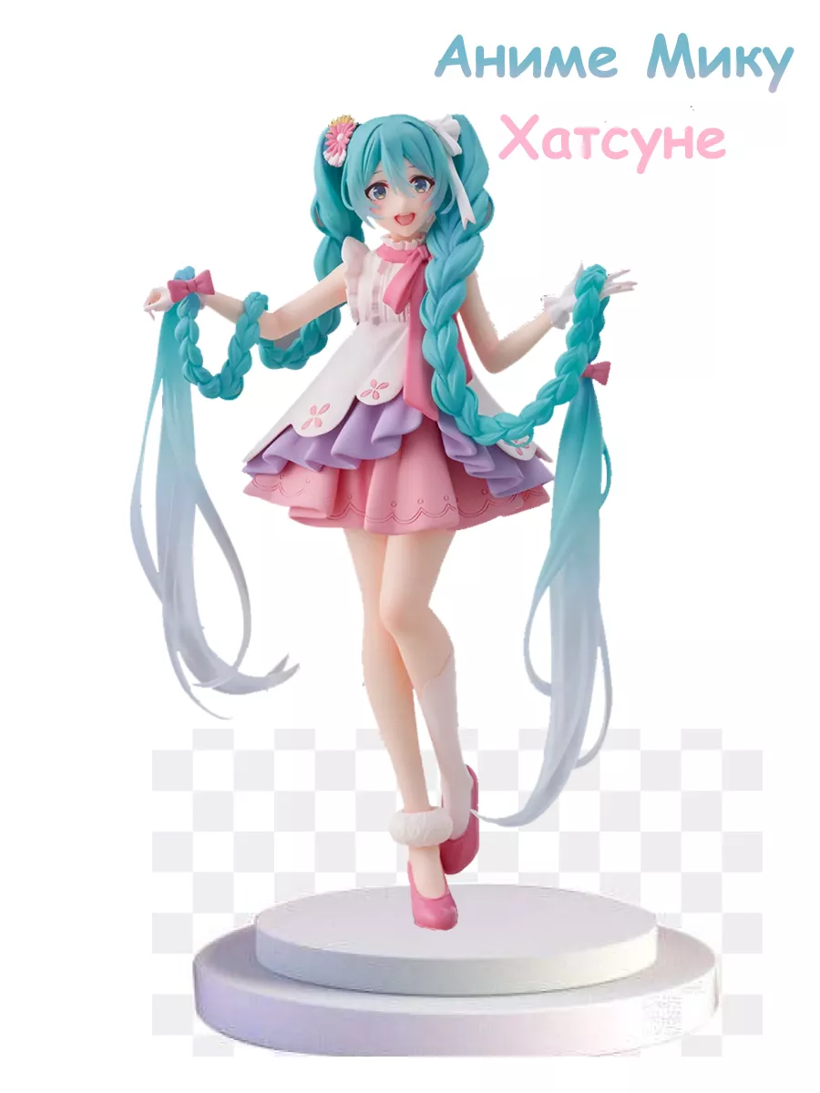 Кукла Мику Хацунэ (Dollfie Dream Hatsune Miku)