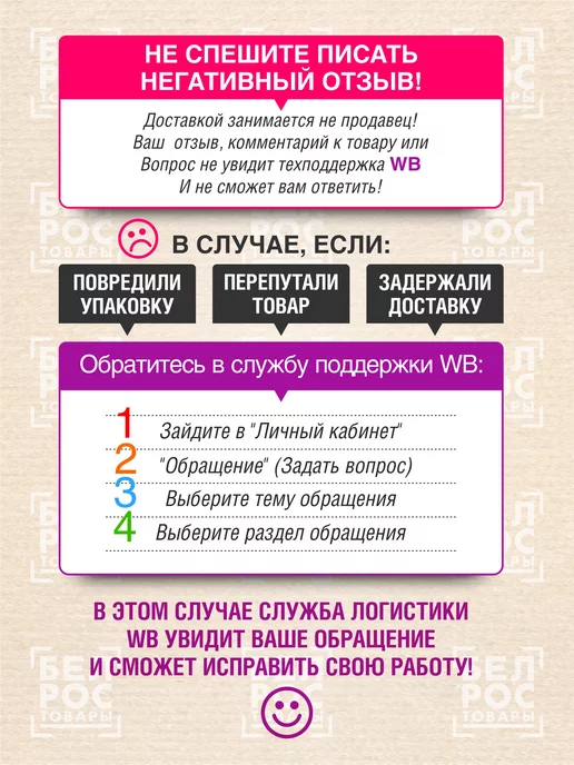 Бумага Color Color Copy A4, 120 г/м², 250 листов, 1 пачка, фото 4