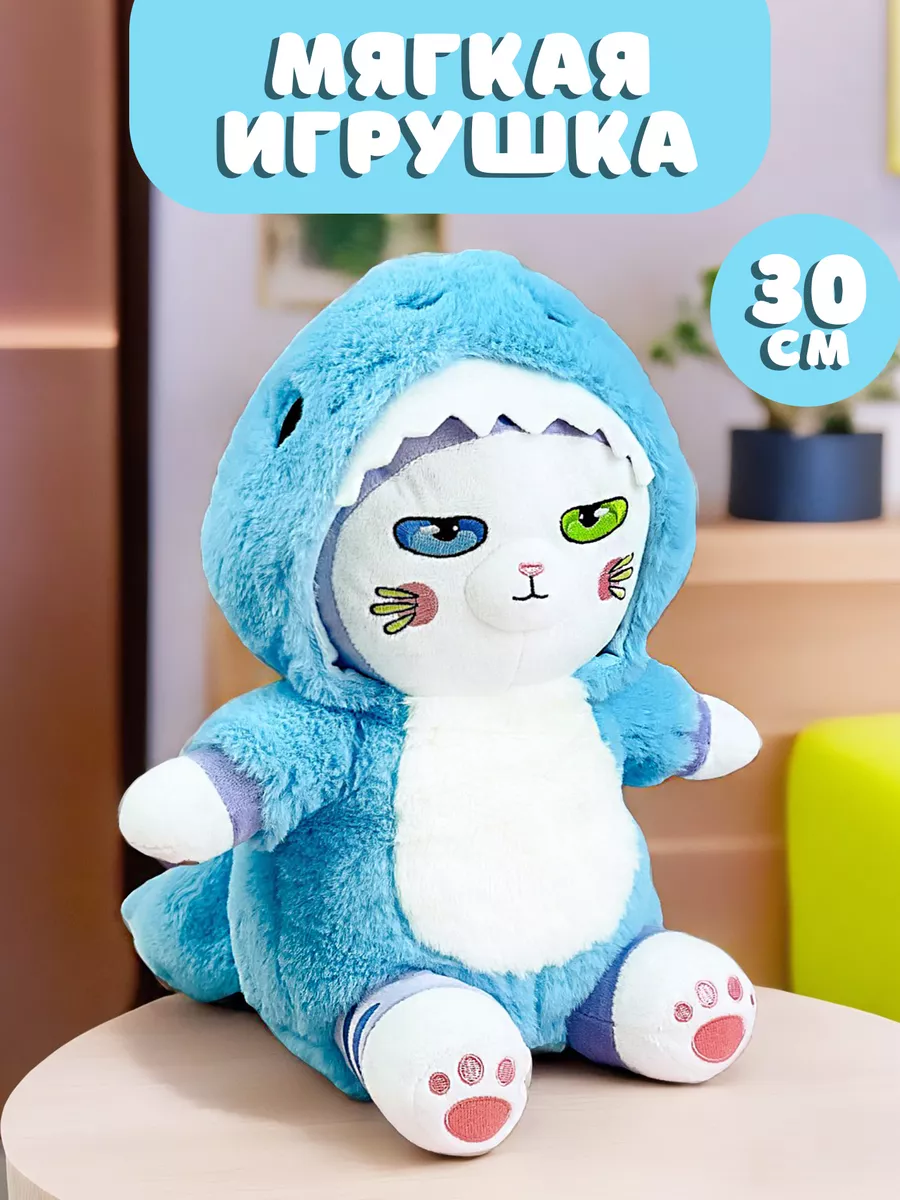 мягкая игрушка кот Sweet Cat Shop кот акула Sweet Cat Shop 196491870 купить  за 1 023 ₽ в интернет-магазине Wildberries