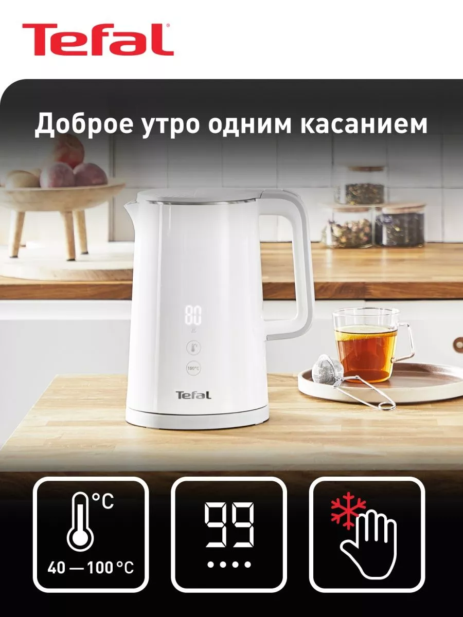 Электрический чайник Sense...