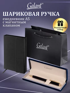 Ручка шариковая подарочная и ежедневник набор Galant. 196498508 купить за 1 434 ₽ в интернет-магазине Wildberries