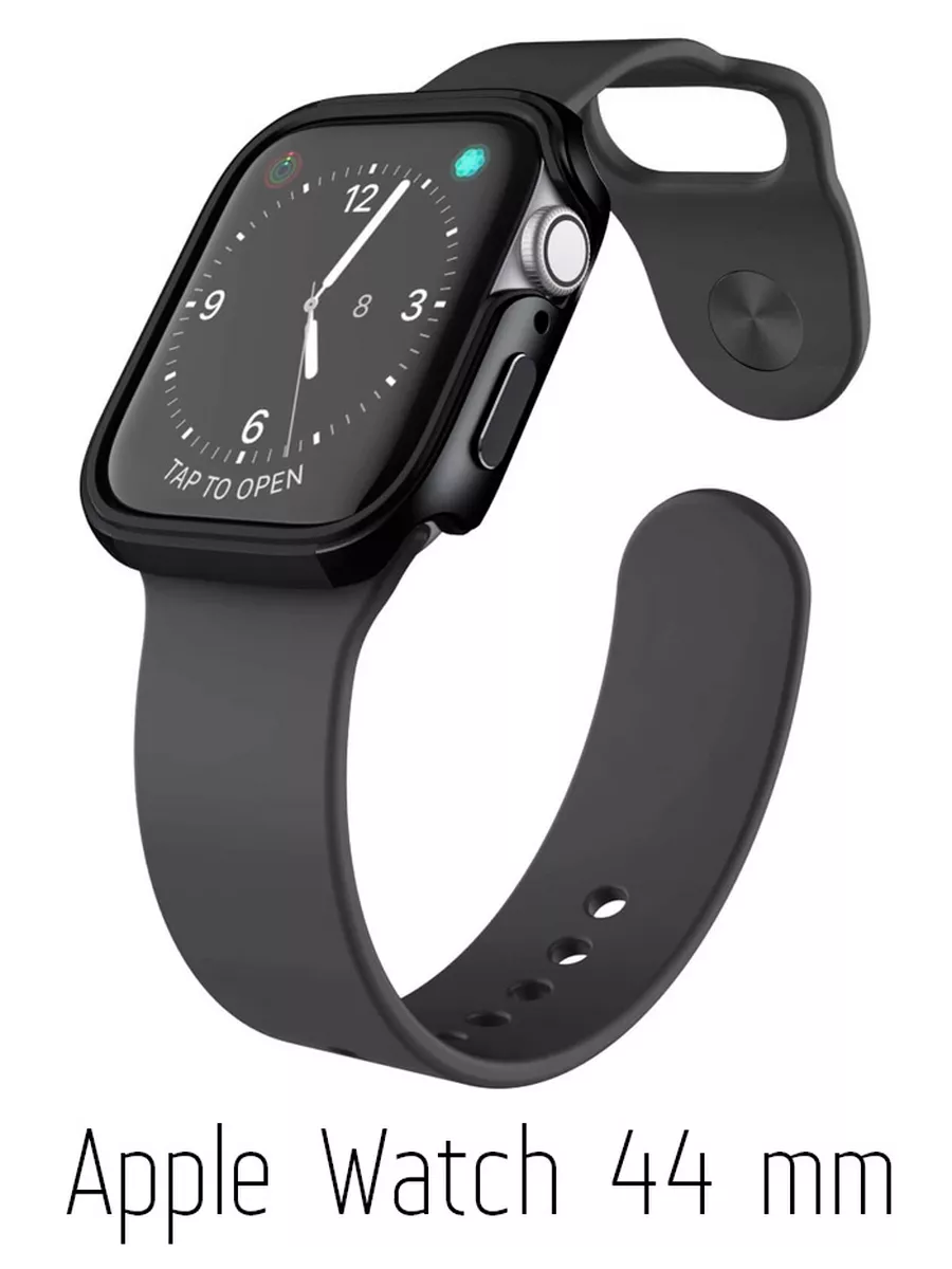 Defense deals iwatch protector