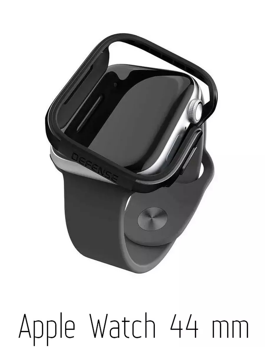 Defence apple watch case hotsell