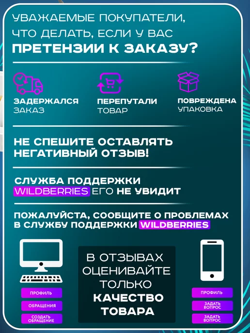 MORIMI for you Cмарт диск набор для педикюра 20 мм, вариант, фото 7