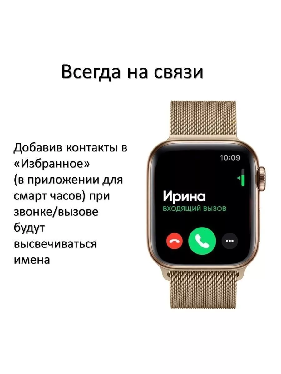 Смарт часы 9 smart watch умный фитнес браслет TWS 196509645 купить за 7 094  ₽ в интернет-магазине Wildberries