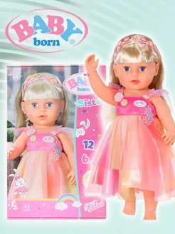 Кукла Baby Born сестричка в платье единорога, 43 см, 833711 Zapf Creation 196524922 купить за 2 991 ₽ в интернет-магазине Wildberries