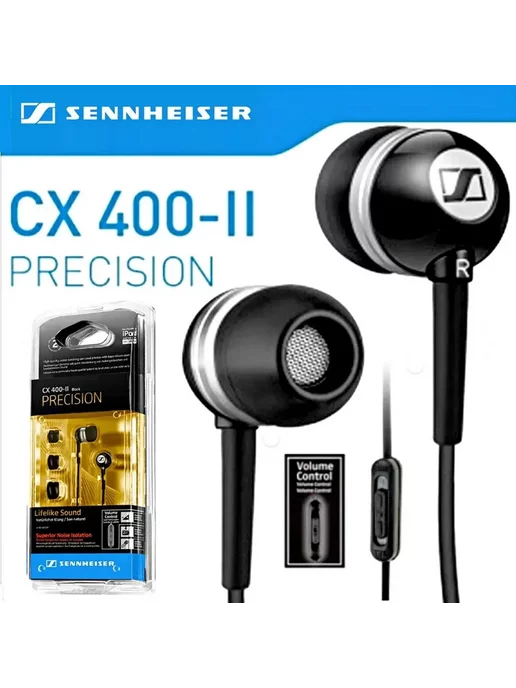 Sennheiser Наушники проводные CX 400-II Precision