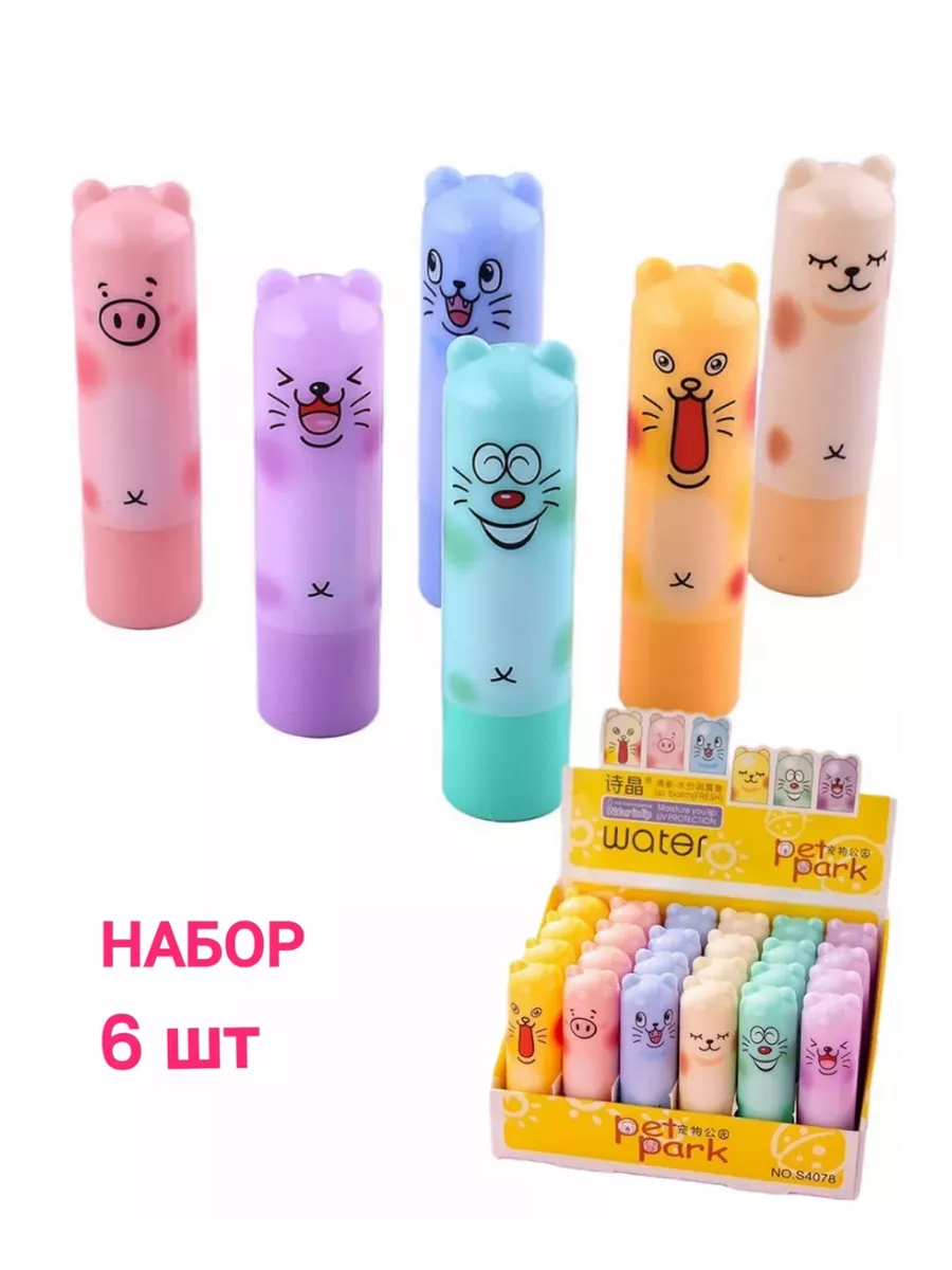 Гигиеническая помада для...