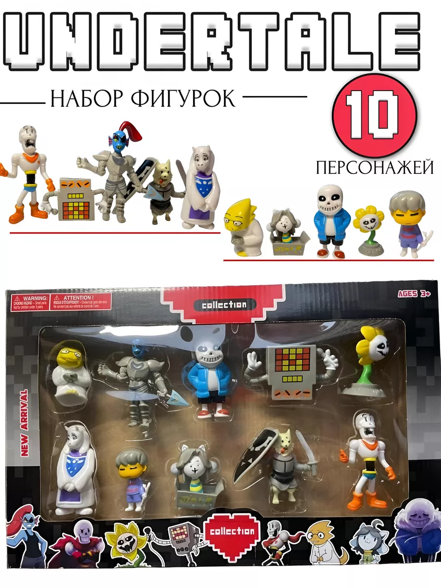 Набор Фигурок из игры Андертейл (Undertale)Подземная сказка Mega- Kids  196545321 купить за 810 ₽ в интернет-магазине Wildberries