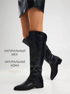 Высокие сапоги из натуральной кожи Simona shoes 196557929 купить за 10 660 ₽ в интернет-магазине Wildberries