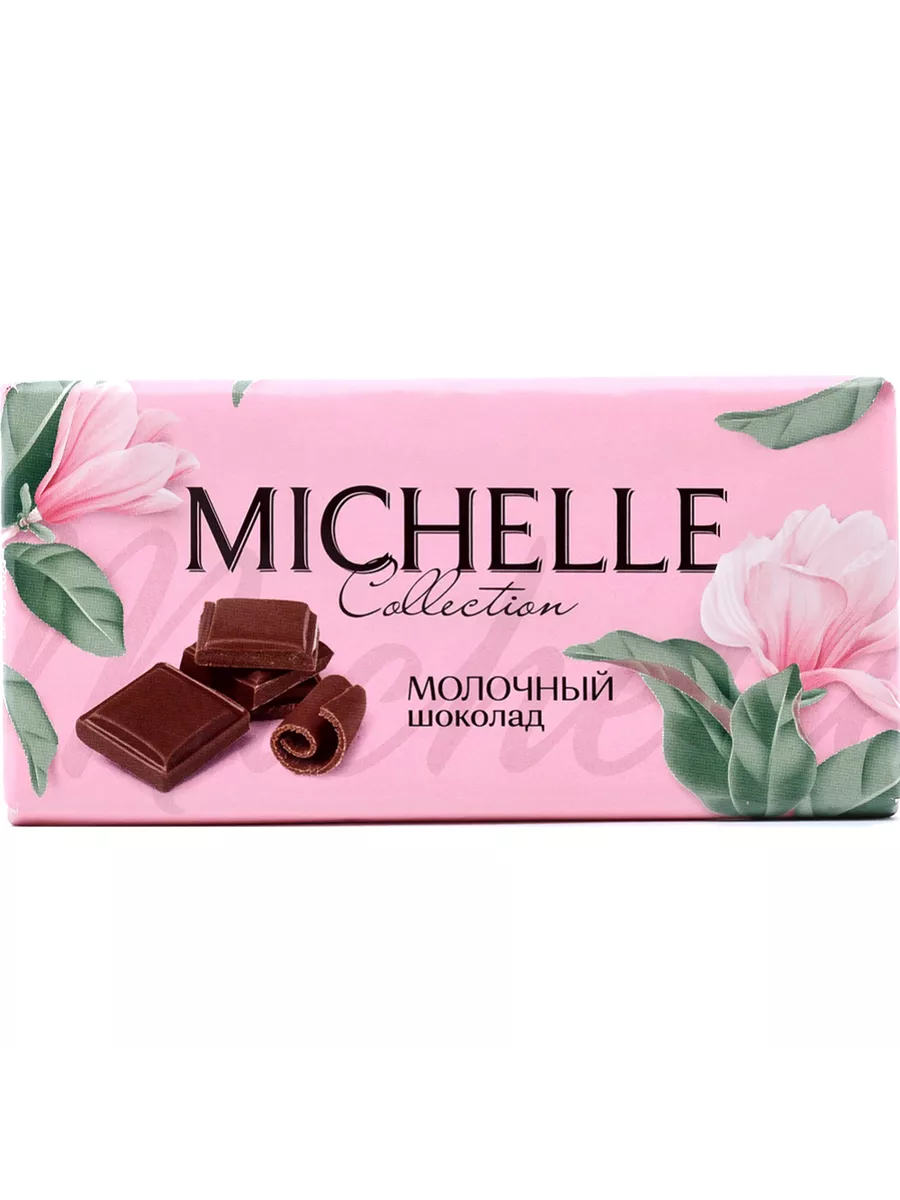 Белорусский молочный шоколад Мишель Michelle 10 шт по 90 г Белорусские  продукты 196559570 купить за 1 857 ₽ в интернет-магазине Wildberries