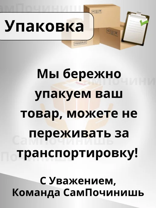 Подсветка салона авто неоновая лента Неоновая подсветка салона 5 м синий, 5 м, фото 3
