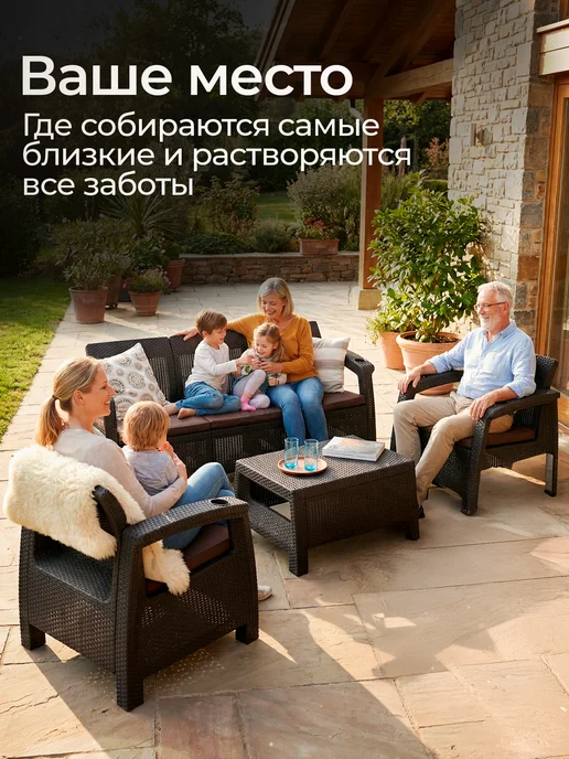 HomlyGreen Кресло садовое 2 шт, с коричневыми подушками, 2 шт, фото 2