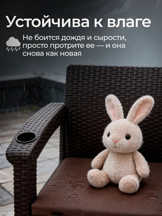 HomlyGreen Комплект садовой мебели Set 5+t+подушки коричневого цвета, коричневый, фото 3