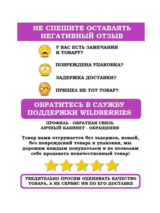 СТЕЛЛАР Сортер логический куб Веселые зверята формочки 01326, вариант, фото 6