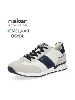 Кроссовки Rieker 196591995 купить за 7 792 ₽ в интернет-магазине Wildberries