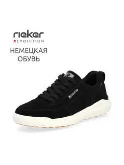 Кроссовки Rieker 196592006 купить за 6 909 ₽ в интернет-магазине Wildberries