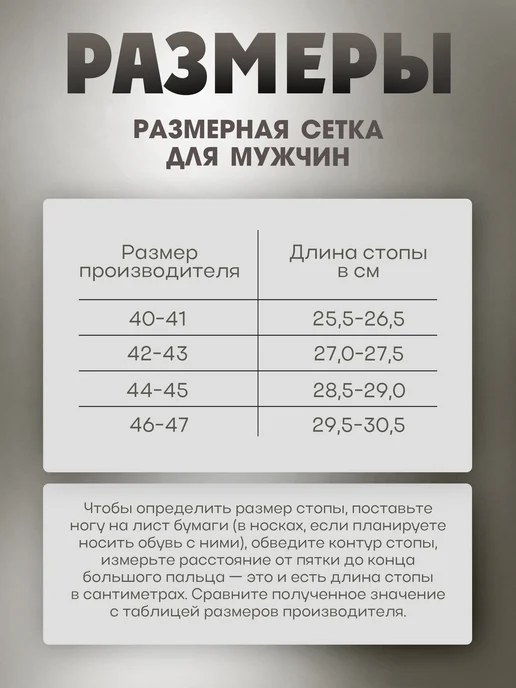 БарсПрофи Сапоги из ЭВА Барс до -50C зимние мужские, зеленый, фото 2