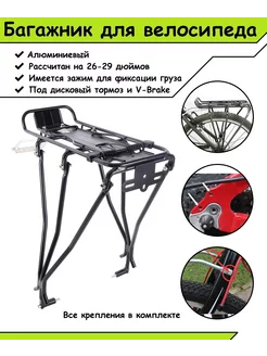 Интернет-магазин Wildberries: широкий ассортимент товаров - скидки каждый день!