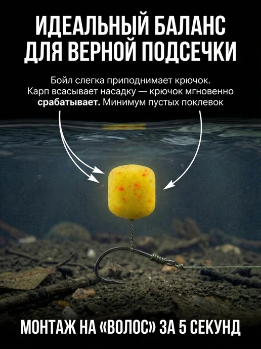 GBS BaITS Вафтерсы GBS Super Wafters Ананас Шоколад 8 10 для рыбалки, вариант, фото 3