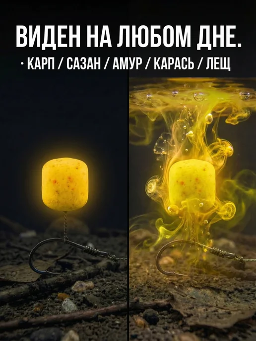 GBS BaITS Вафтерсы GBS Wafters Груша Млечный путь 8 10 для рыбалки, вариант, фото 4