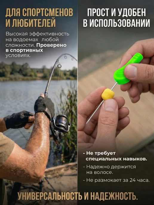 GBS BaITS Вафтерсы GBS Wafters Груша Млечный путь 8 10 для рыбалки, вариант, фото 6