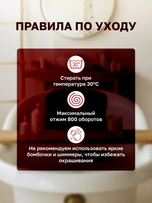 Beautiful Home Подушка для ванны под голову на присосках для купания, серый, фото 3