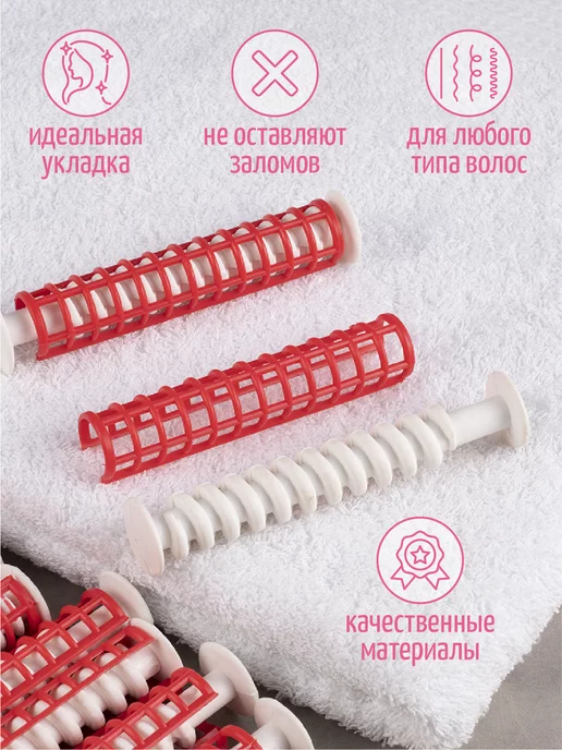 Кудри про Большие термобигуди для волос спирали с зажимом 18 шт, 18 шт, фото 6