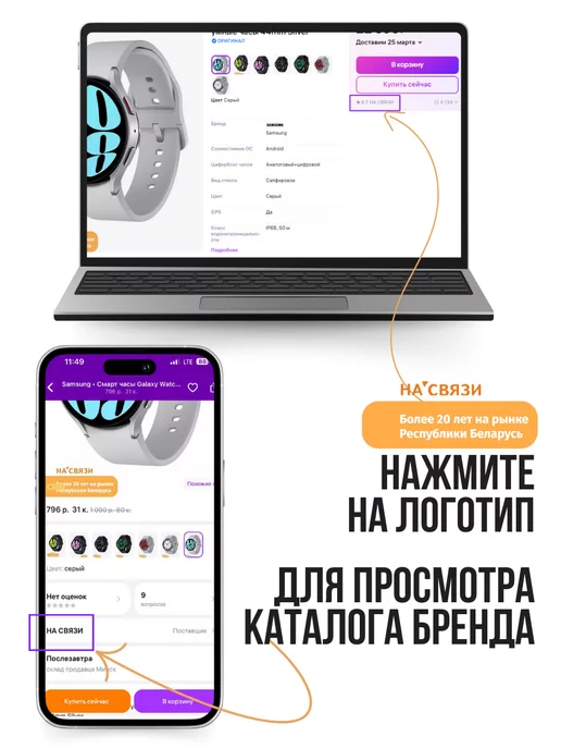 Pantum МФУ лазерное 3 в 1 принтер, сканер, копир, белый, фото 6