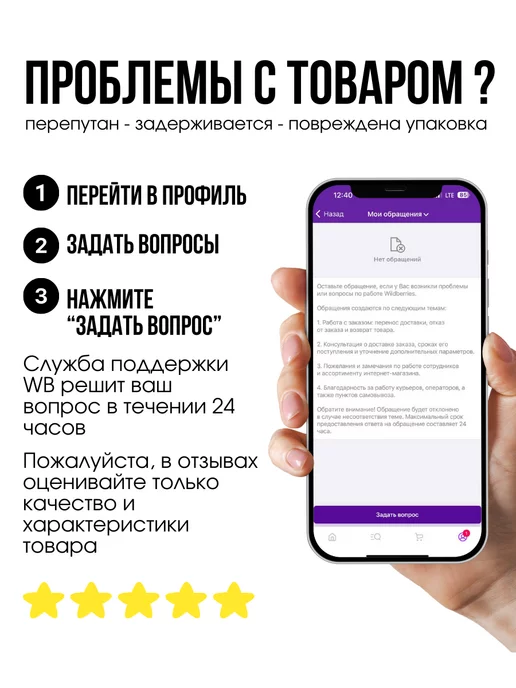 Pantum МФУ лазерное 3 в 1 принтер, сканер, копир, белый, фото 7