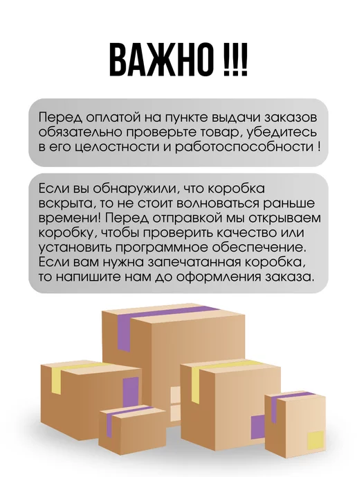 Pantum МФУ лазерное 3 в 1 принтер, сканер, копир, белый, фото 8