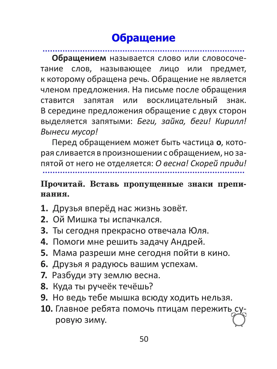 Ты в меня кончил 😨 Рискованно, но зато сперма красиво вытекает