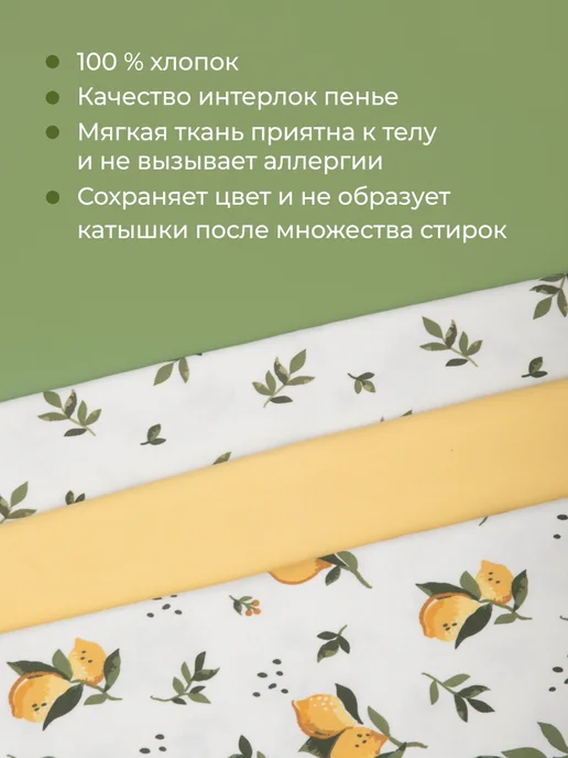 KiDi Ползунки для новорожденных 3 штуки, белый, фото 5