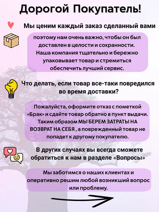 Mami Снежинки для декора, желтый, фото 5