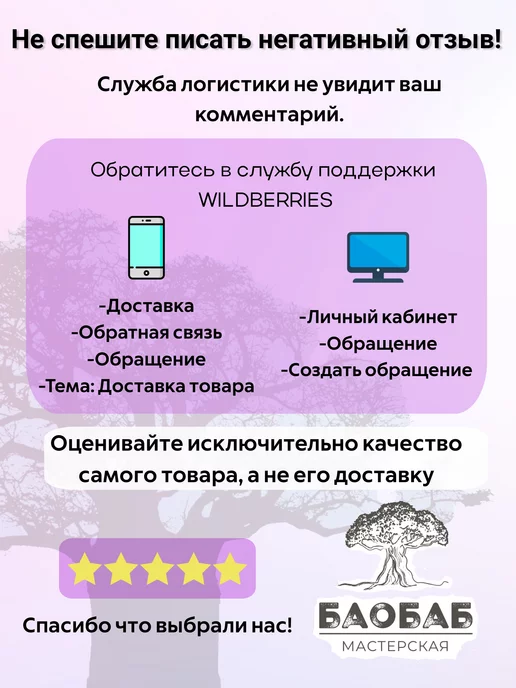 Mami Снежинки для декора, желтый, фото 6