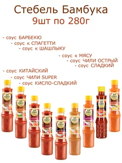 Онлайн режимінде секс машиналарын қараңыз