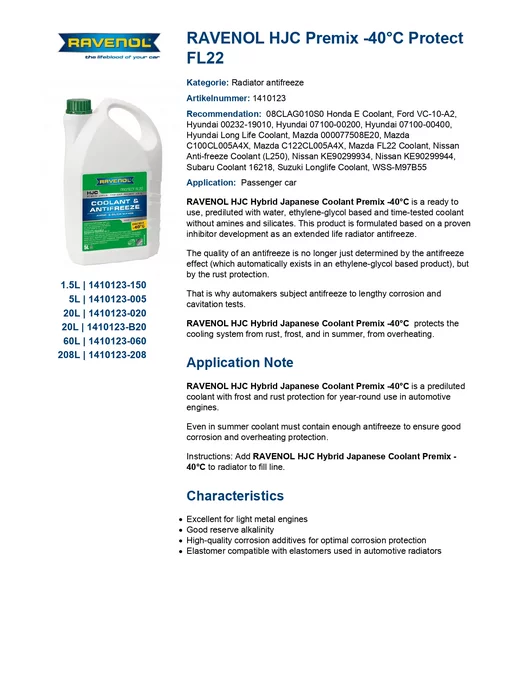 RAVENOL HJC Protect FL22 антифриз зелёный готовый 1.5 л, 1,5 л, фото 4