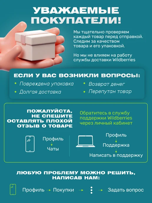 Verda Line Сетка металлическая для забора сварная оцинкованная мелкая, вариант, фото 7