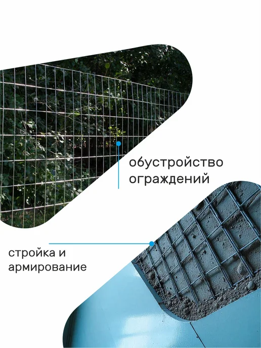 Verda Line Сетка сварная оцинкованная 50х50 высота 1м для забора, вариант, фото 5