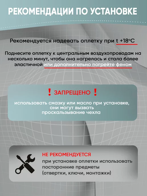 Автомодель Оплетка на руль 37-39 см чехол универсальный, см из экокожи универсальная, фото 8