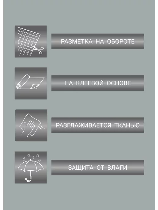 JADECO Пленка самоклеящаяся для мебели и кухни ПВХ, белый, фото 5