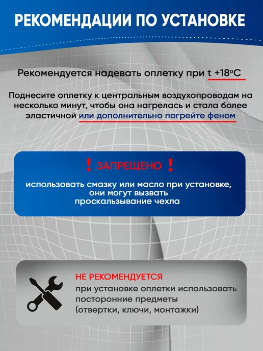 Автомодель Оплетка на руль 37-39 см чехол универсальный, Чехол автомобиля универсальный, фото 8
