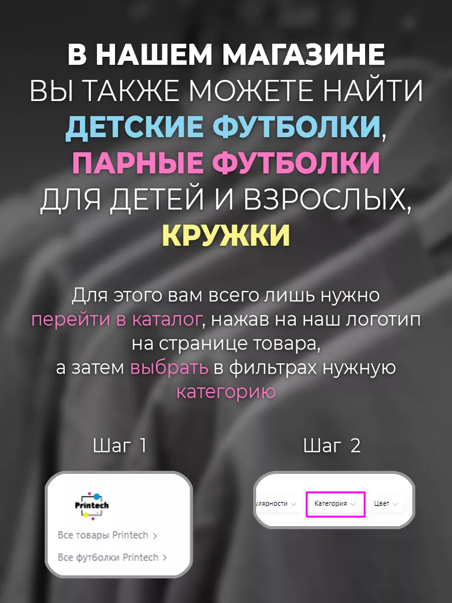 Республика Беларусь Белоруссия Государство Флаг Страны Printech 196645518  купить за 819 ₽ в интернет-магазине Wildberries