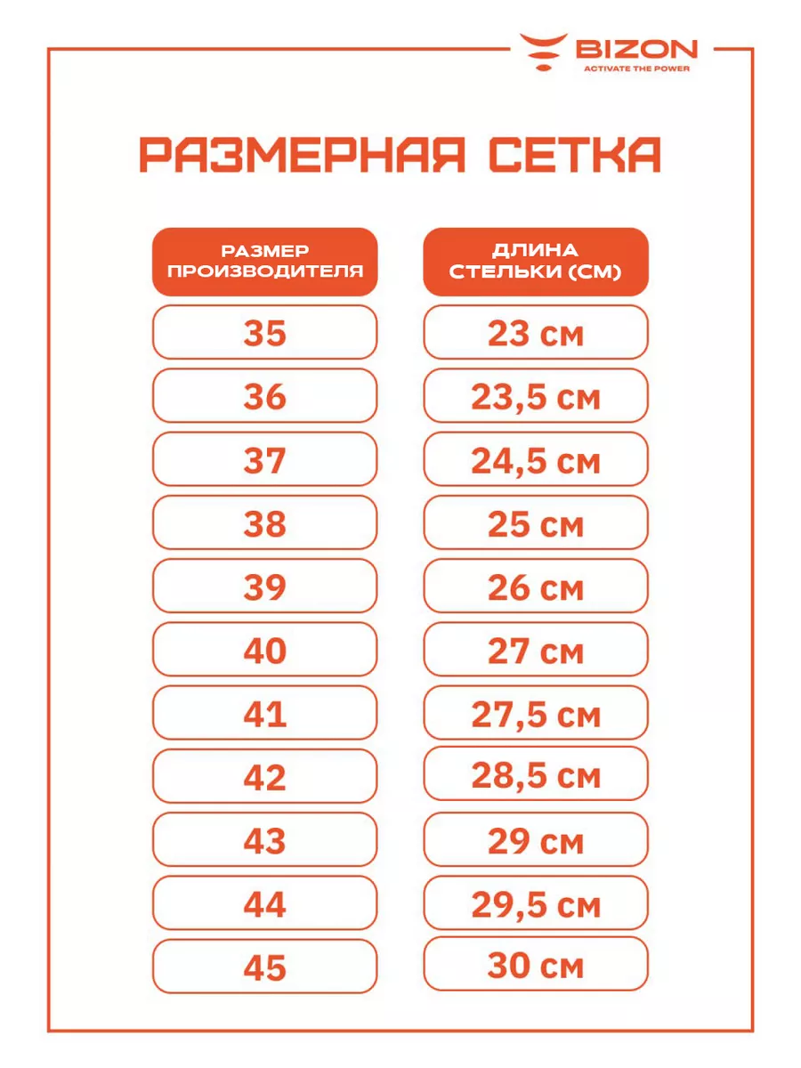 Берцы зимние ботинки высокие с мехом Бизон 196647100 купить за 5 451 ₽ в  интернет-магазине Wildberries