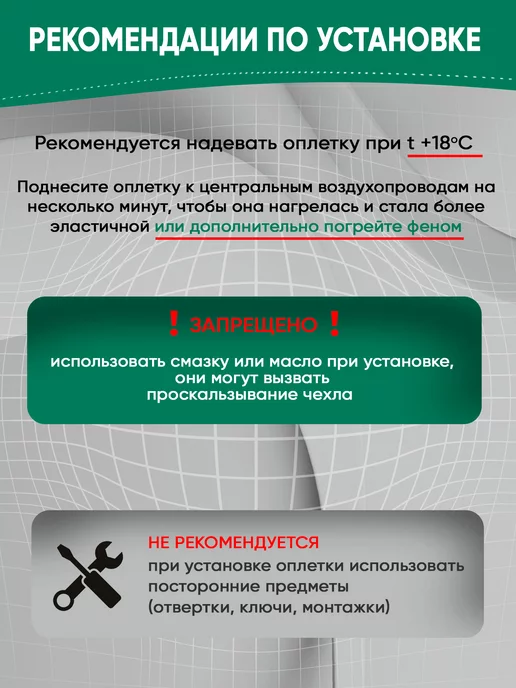 Автомодель Оплетка на руль 37-39 см чехол универсальный, чехол 38 см универсальная, фото 8