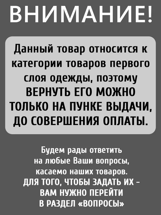 HAGA Штанишки для малышей 3 шт, интерлок, 3 шт, фото 7