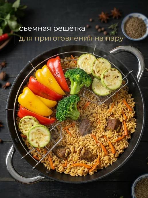 ДоброМарт Казан для плова 3,6 литра с крышкой антипригарный для плиты, черный, фото 6